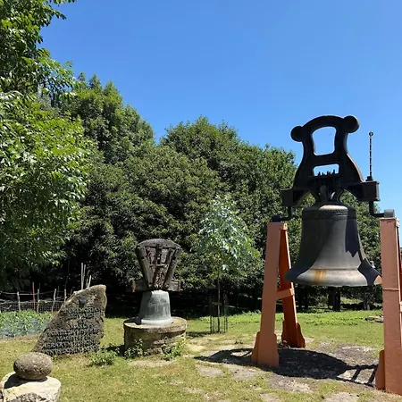 Hébergement de vacances Museo De Campanas, Vierna